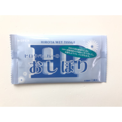 獨立包裝濕紙巾 HS-TT-A004